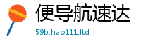 777788888888管家婆当77777788888王中王正版